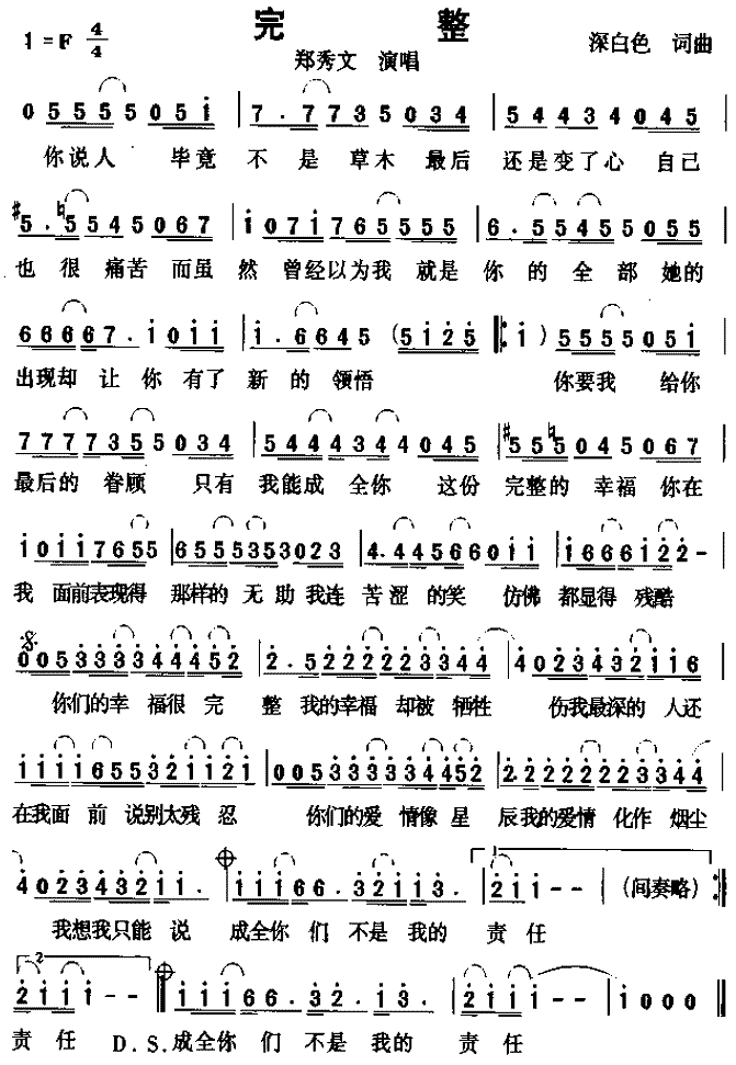 ����(���ָ��V)1