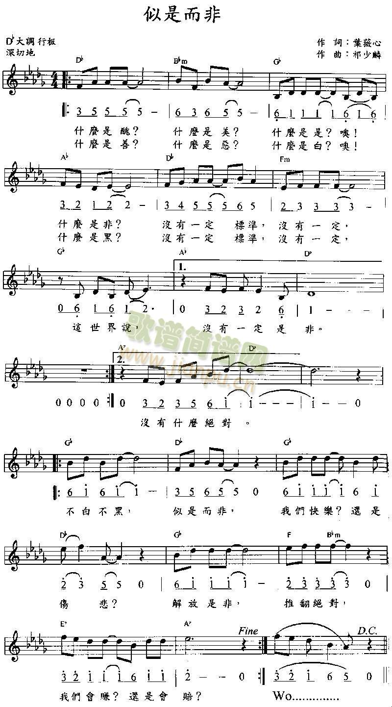 ���Ƕ���(����)1