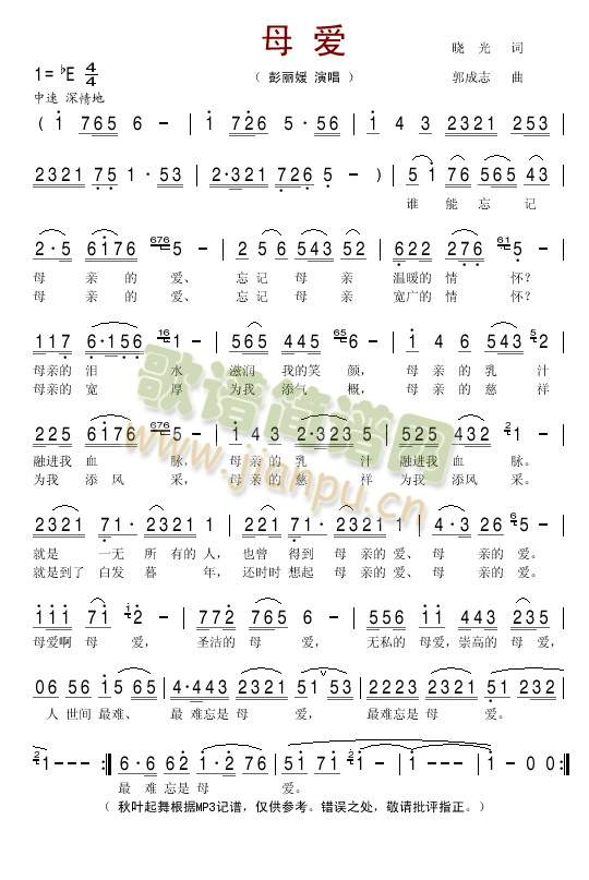 ĸ��(��i)(���ָ��V)1