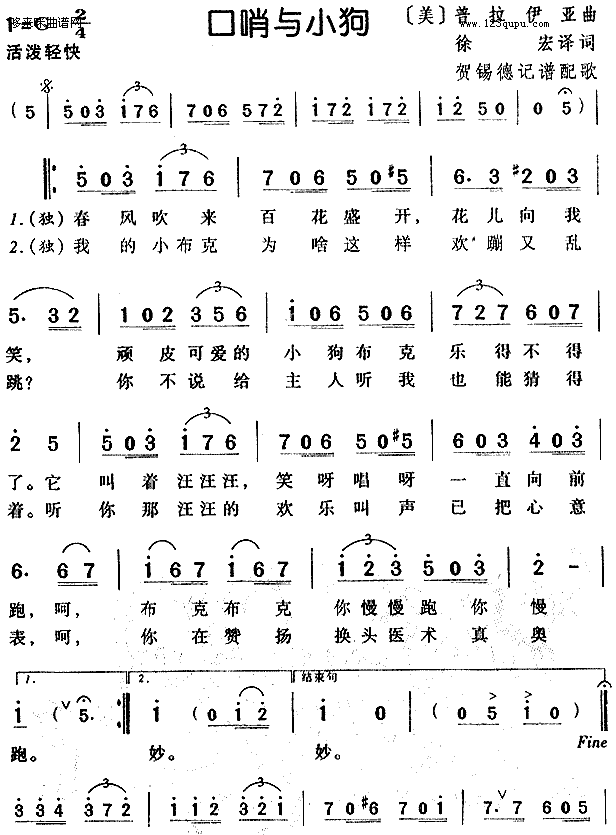 �����cС��-��������������(ʮ�ּ�����)1