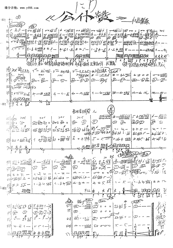 ����ٝ(���ָ��V)1