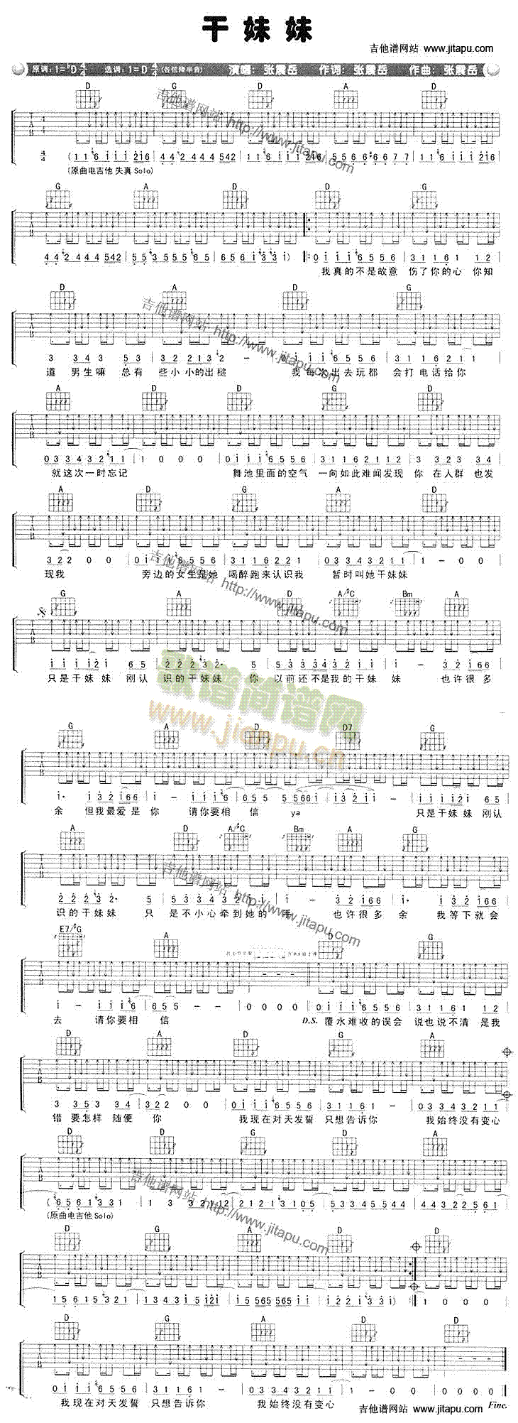 ������(�����V)1