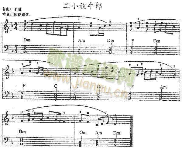 ��С��ţ��(����)1