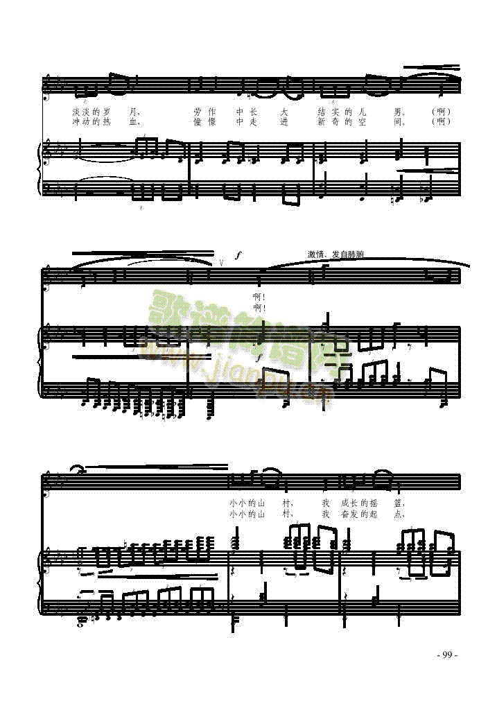 �ʈ@�ٸ����(l��i)��ٰ����V(������(l�� )�V)3