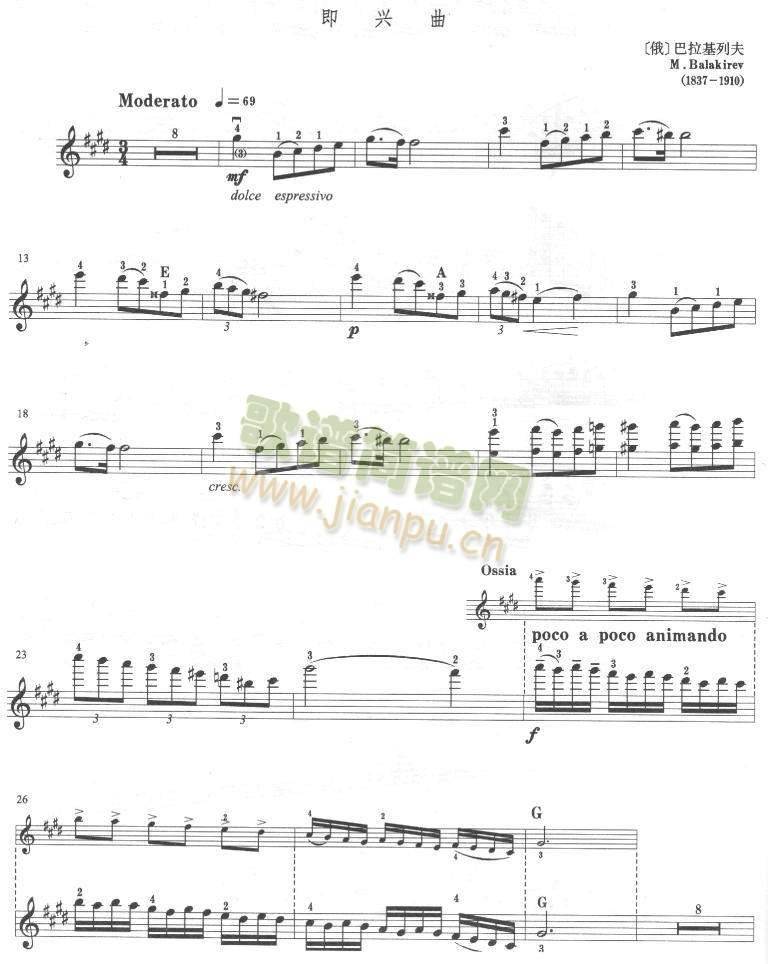 �������з�(����)1