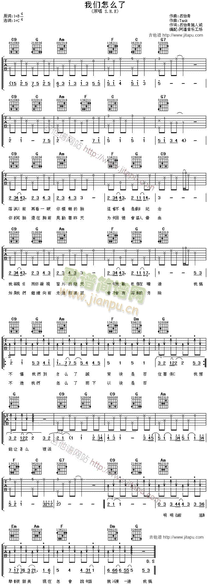 �҂���ô��(�����V)1