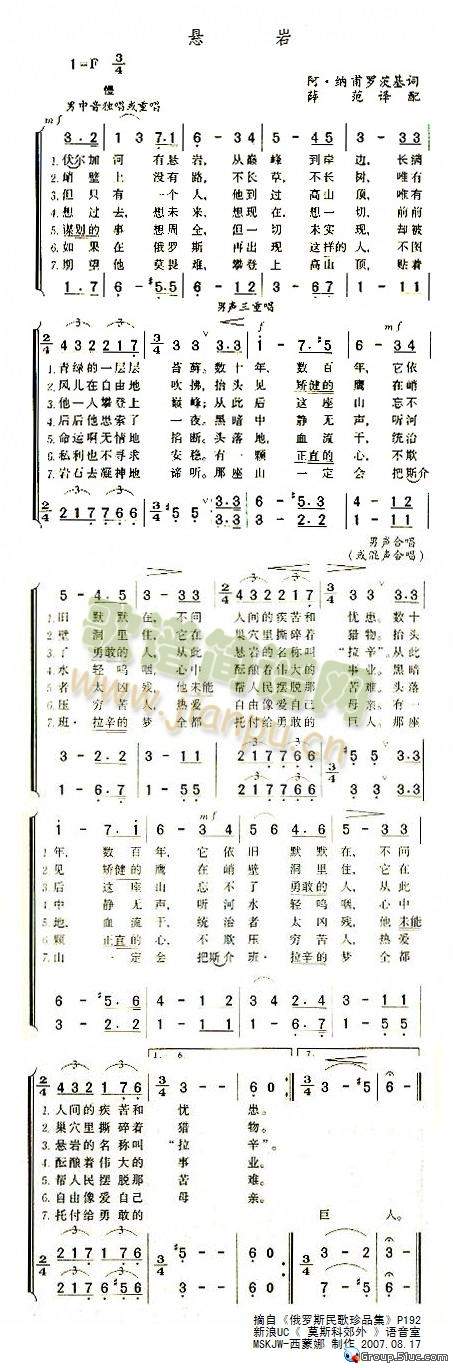 �Ҏr(���ָ��V)1