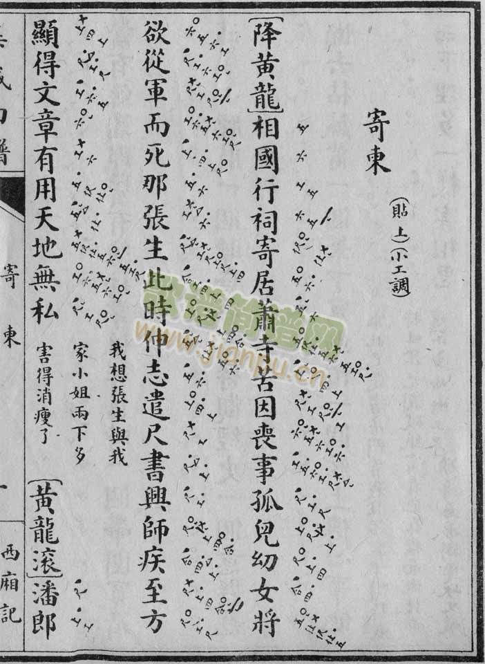 ����ӛ-�ļ�:1-8(����)1