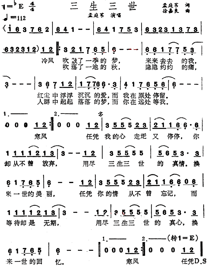 ��������(���ָ��V)1