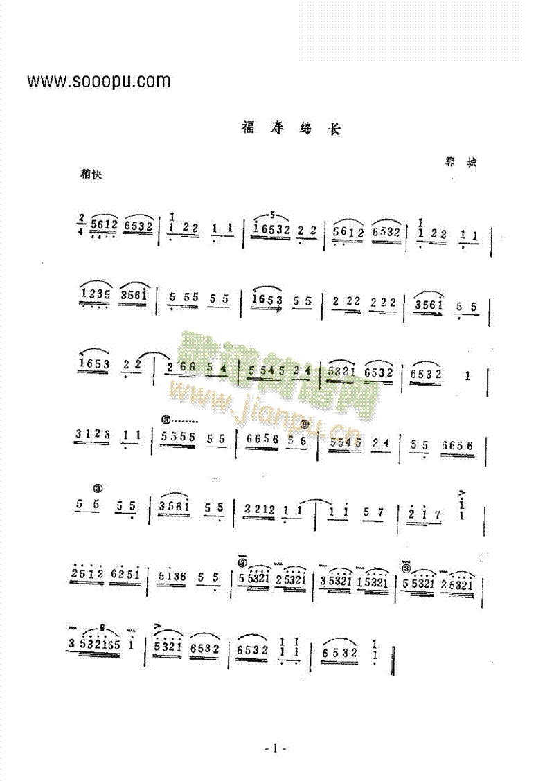 �����\�L(ch��ng)��(l�� )�(l��i)�Ź~(�Ź~�P���V)1