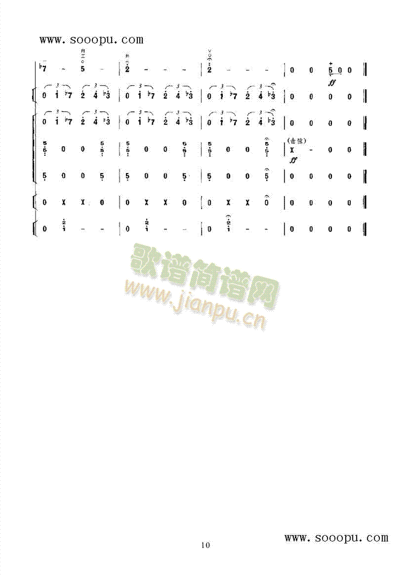 ������˼��(l�� )�(l��i)����(������(l�� )�V)19