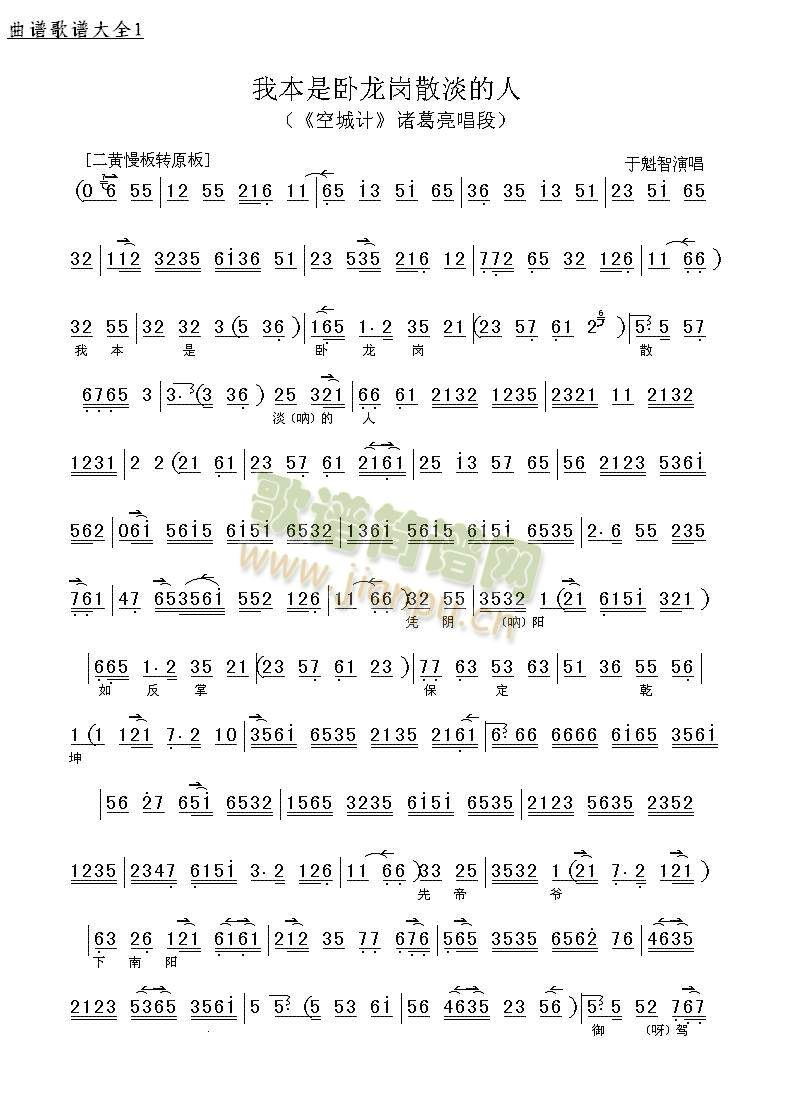 �ճ�Ӌ����(����)1