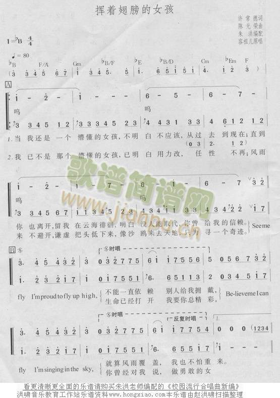 �]��(zh��)����Ů��(���ָ��V)1