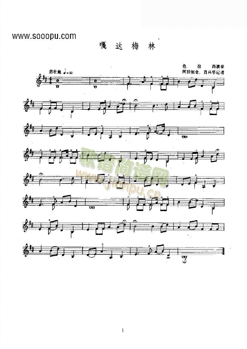 �´�÷�֡�������(l�� )�(l��i)������(l�� )��(������(l�� )�V)1