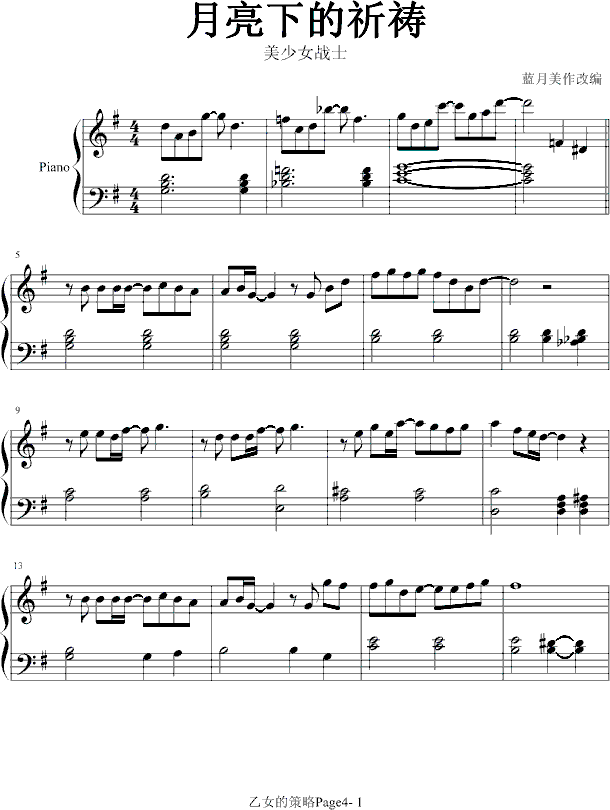 �����µ����\&���Y���Ļ�Ӱ(����V)1