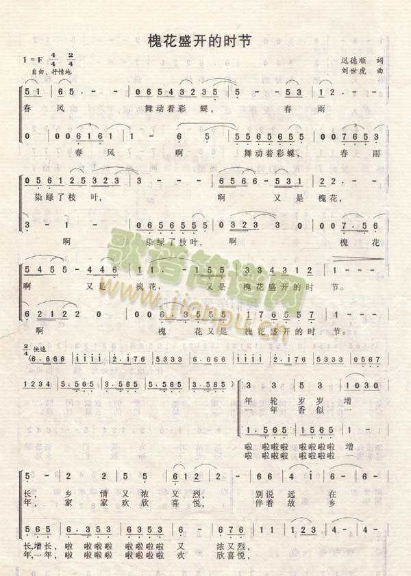 ����ʢ�_(k��i)�ļ���(���ָ��V)1