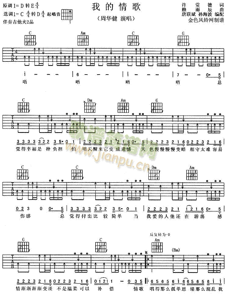 �ҵ����(�����V)1