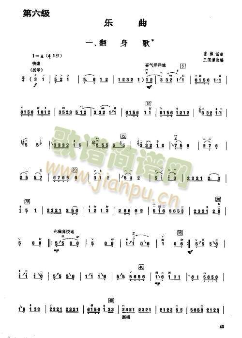 ������(����)1