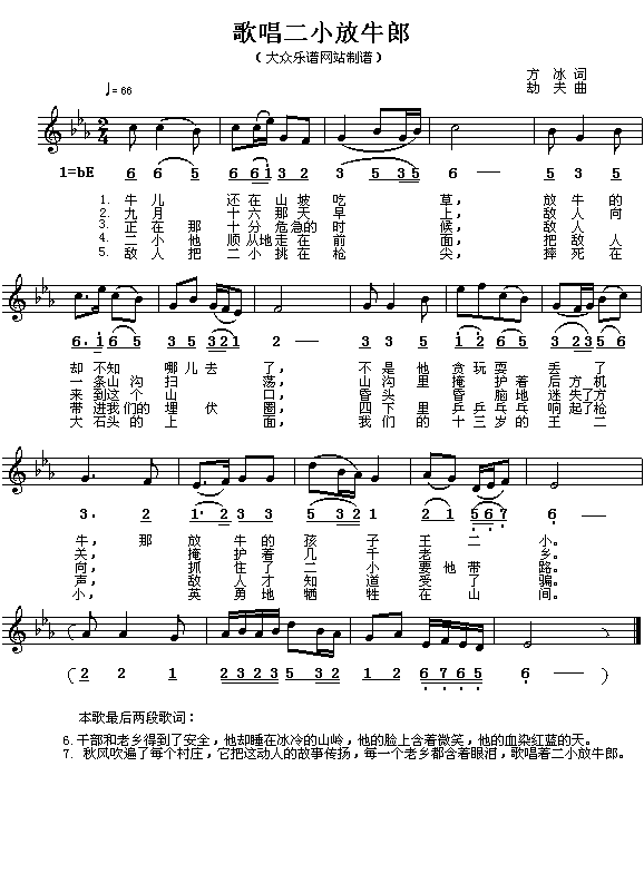 �質��С؜ţ��(���ָ��V)1