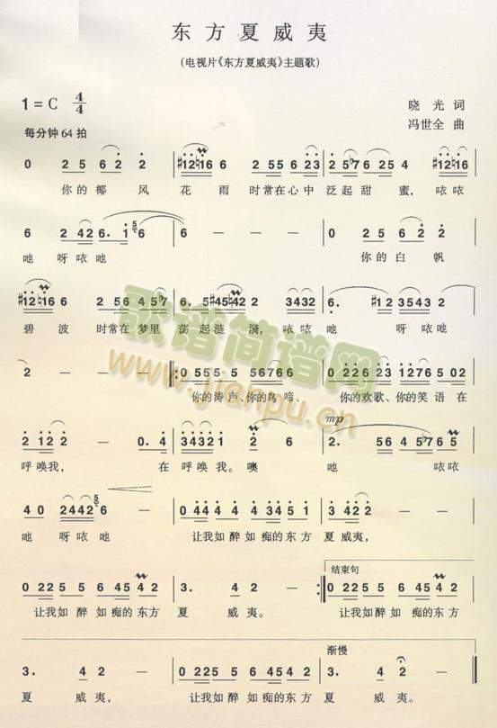 �|��������(���ָ��V)1