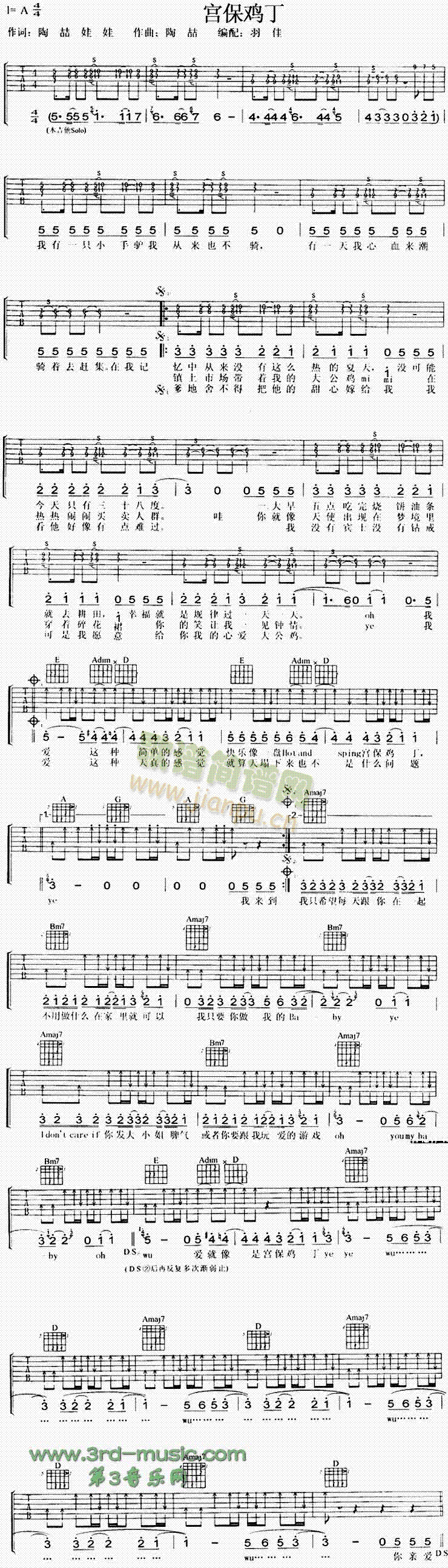 �m���u��(�����V)1