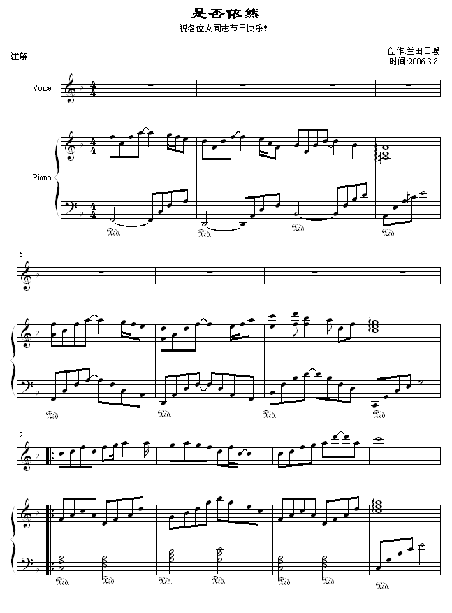 �Ƿ���Ȼ(����V)1