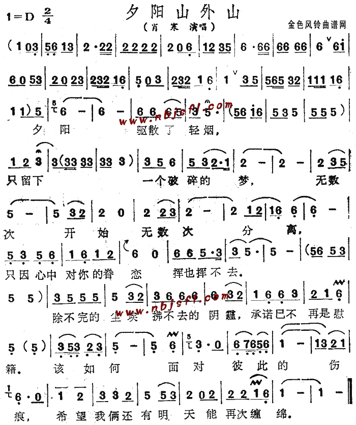 Ϧ�(y��ng)ɽ��ɽ(���ָ��V)1