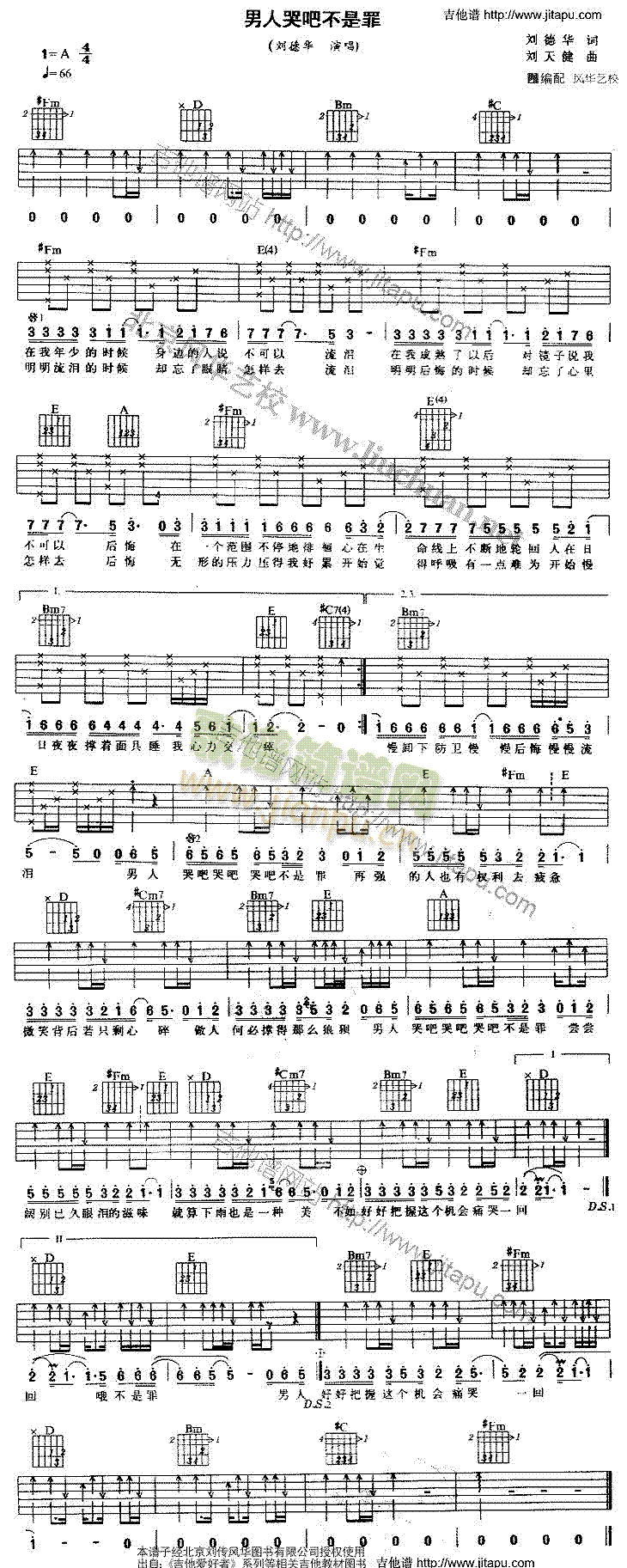 ���˿ްɲ�����(�����V)1