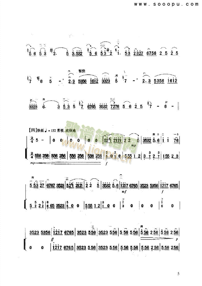 �s����(l�� )�(l��i)����(������(l�� )�V)5