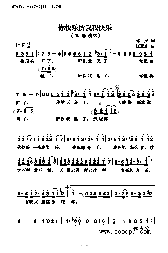 ��옷(l�� )�����ҿ옷(l�� )�����(l��i)��(ji��n)�V(������(l�� )�V)1