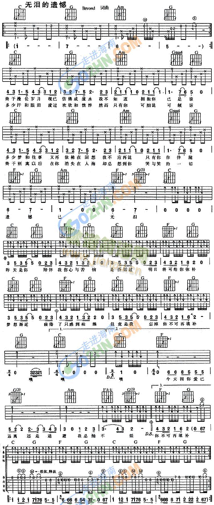 �o(w��)�I���z��(�����V)1