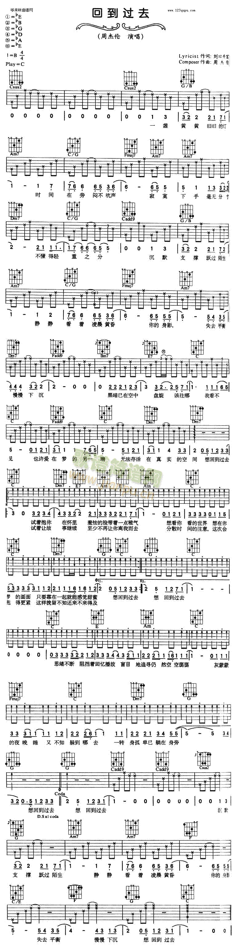 �ص��^(gu��)ȥ(�����V)1