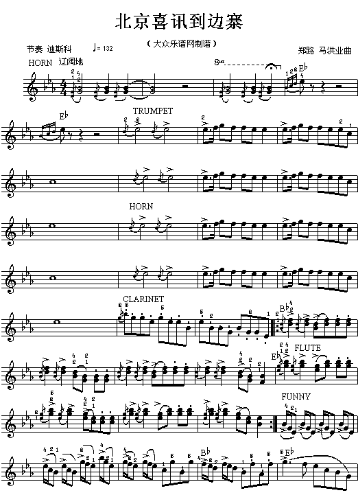 ����ϲӍ��߅կ(�����V)1