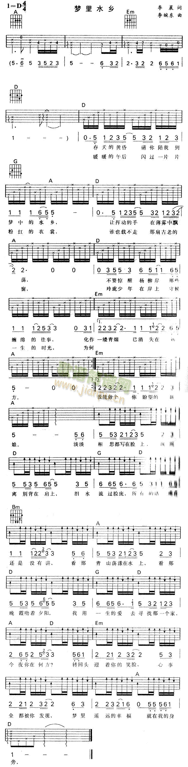 ��(m��ng)��ˮ�l(�����V)1