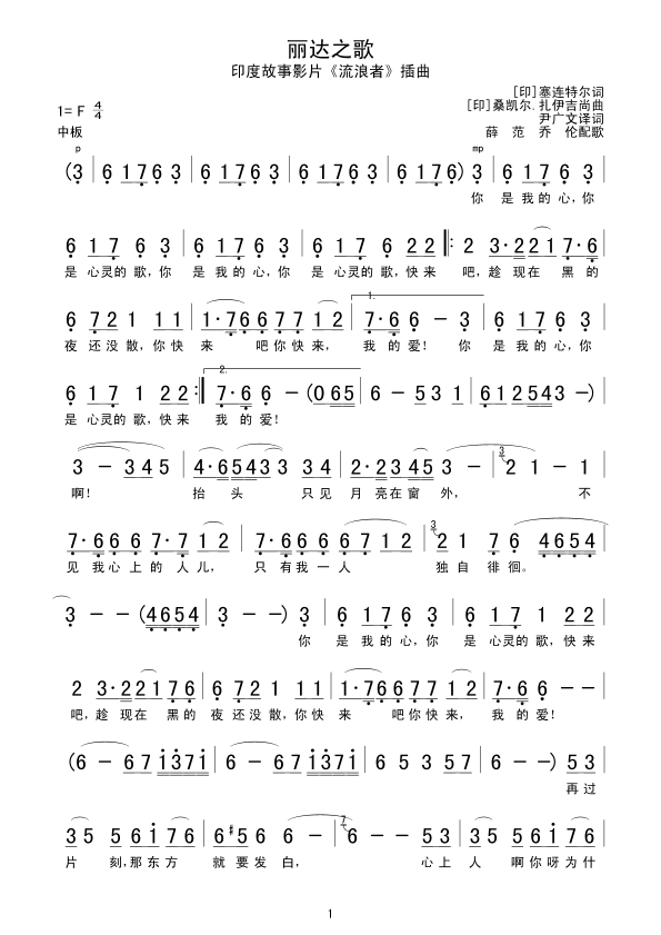 ���_֮��(���ָ��V)1