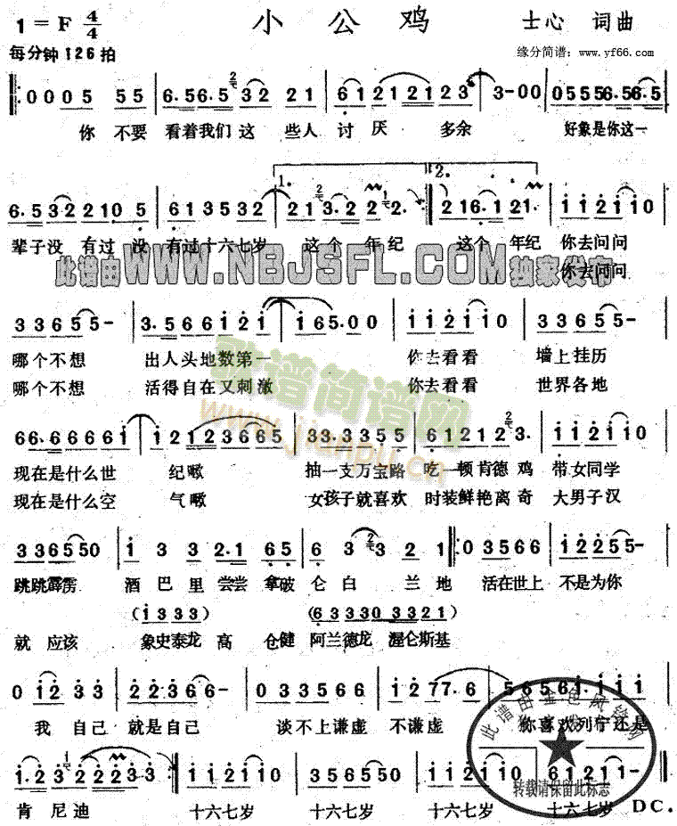 С���u(���ָ��V)1