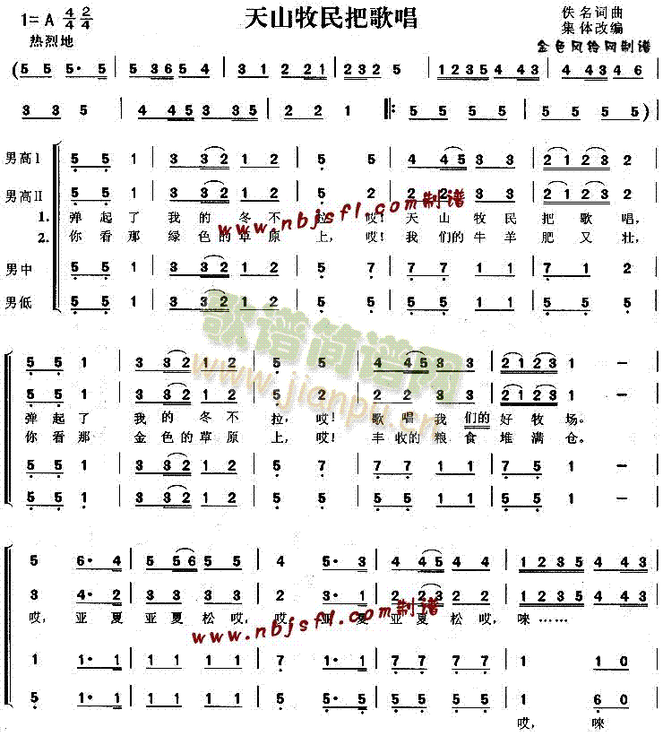 ��ɽ����Ѹ質(���ָ��V)1