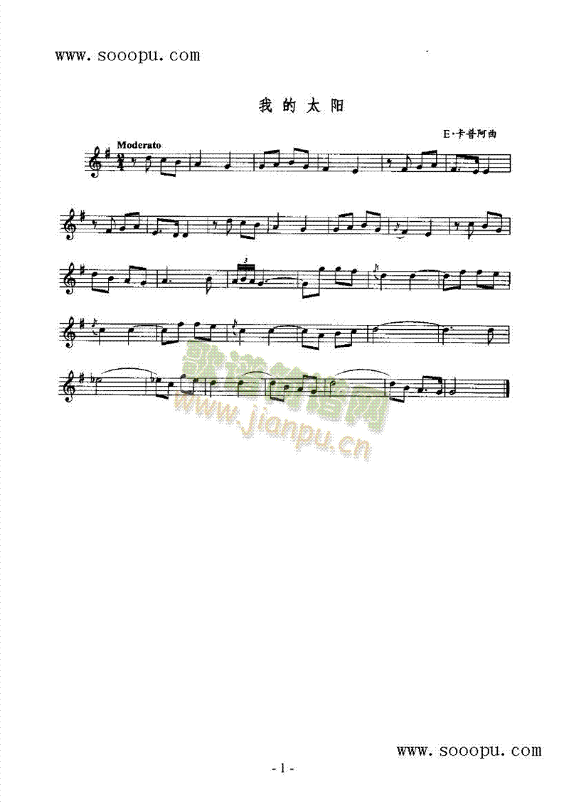 �ҵ�̫�(y��ng)�ܘ�(l�� )�(l��i)�_��˹��(������(l�� )�V)1