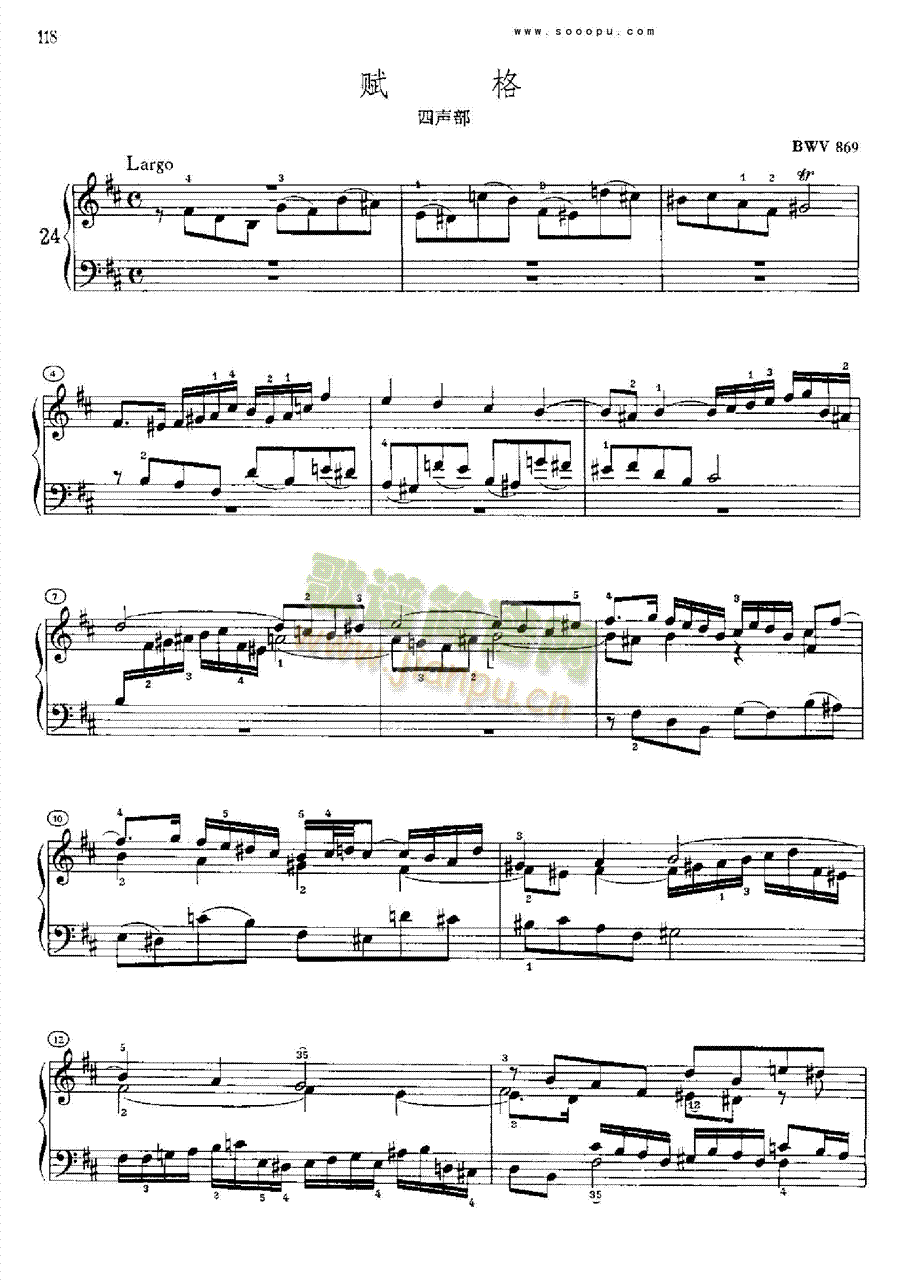 �ͺ�ƽ����������һ�Ե�24���I�P(p��n)�(l��i)���(����V)3