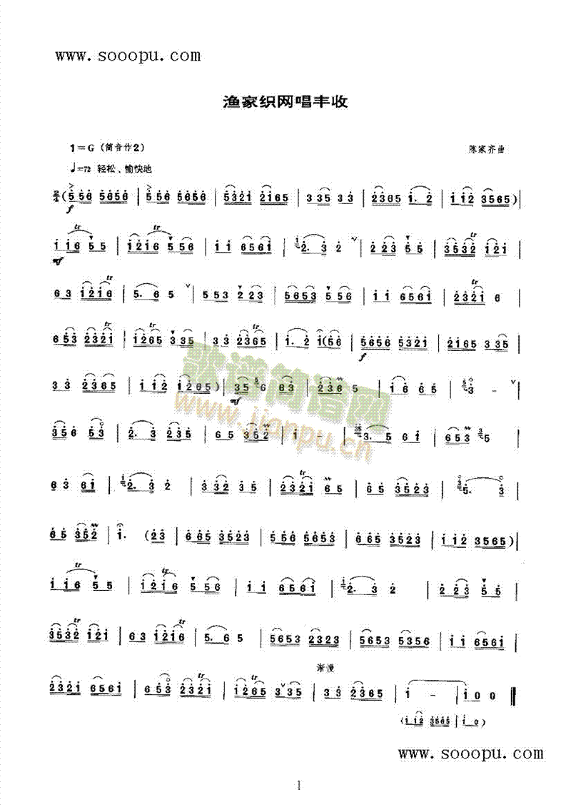 �O�ҿ��W(w��ng)���S����(l�� )�(l��i)���(������(l�� )�V)1