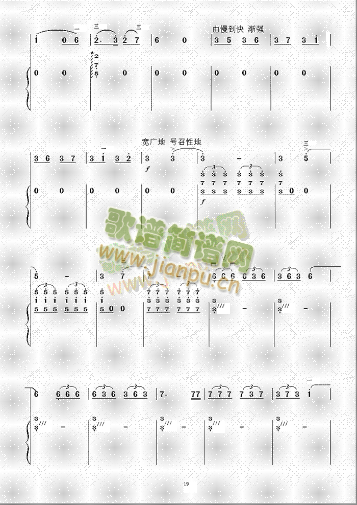 ������(�����V)19