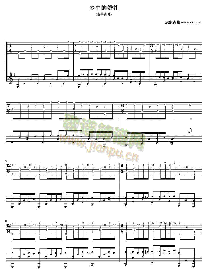 ��(m��ng)�еĻ�Y�����V(�����V)1