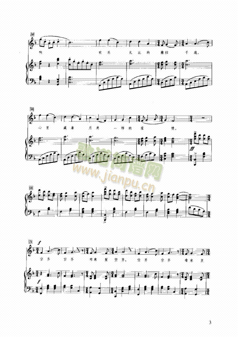 ���R�����I�P(p��n)�(l��i)���(������(l�� )�V)3