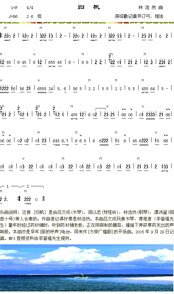 �w��(���ָ��V)1