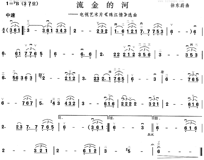 ����ĺ�(�����V)1