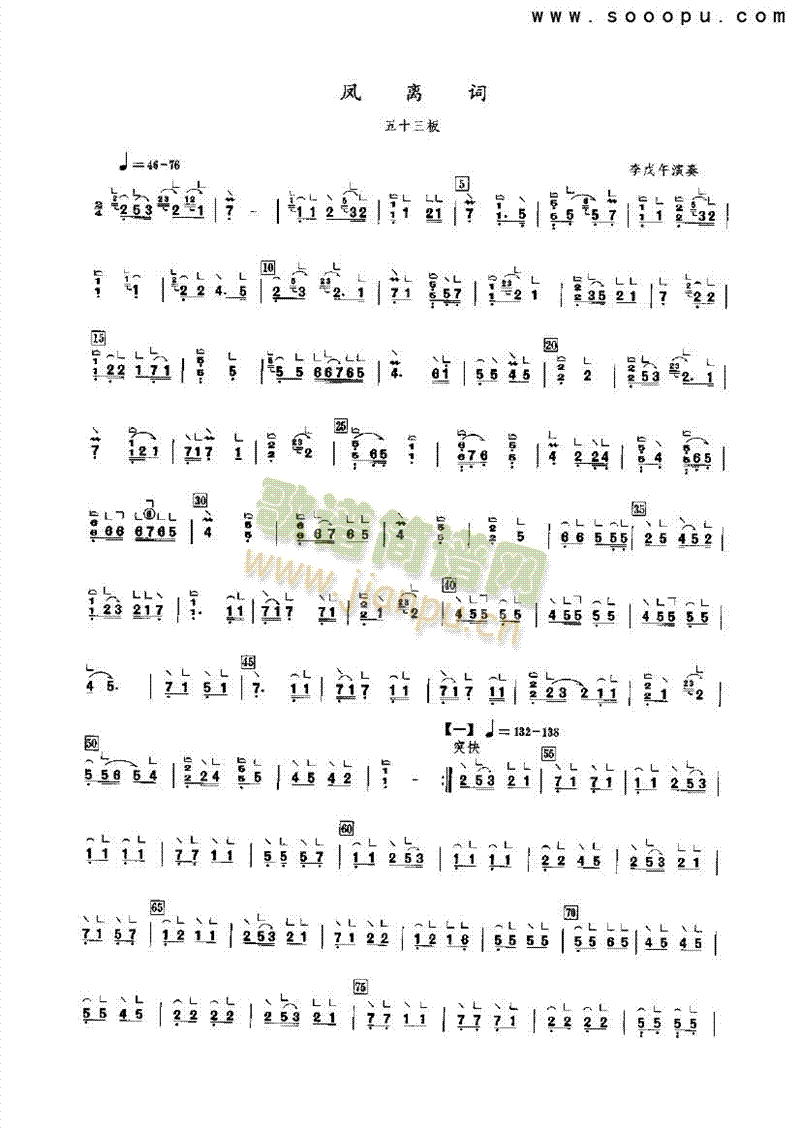 �P�x�~��(l�� )�(l��i)�Ź~(������(l�� )�V)1