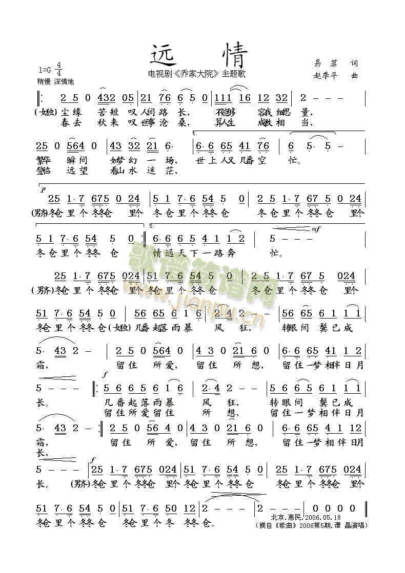 �h��(���ָ��V)1