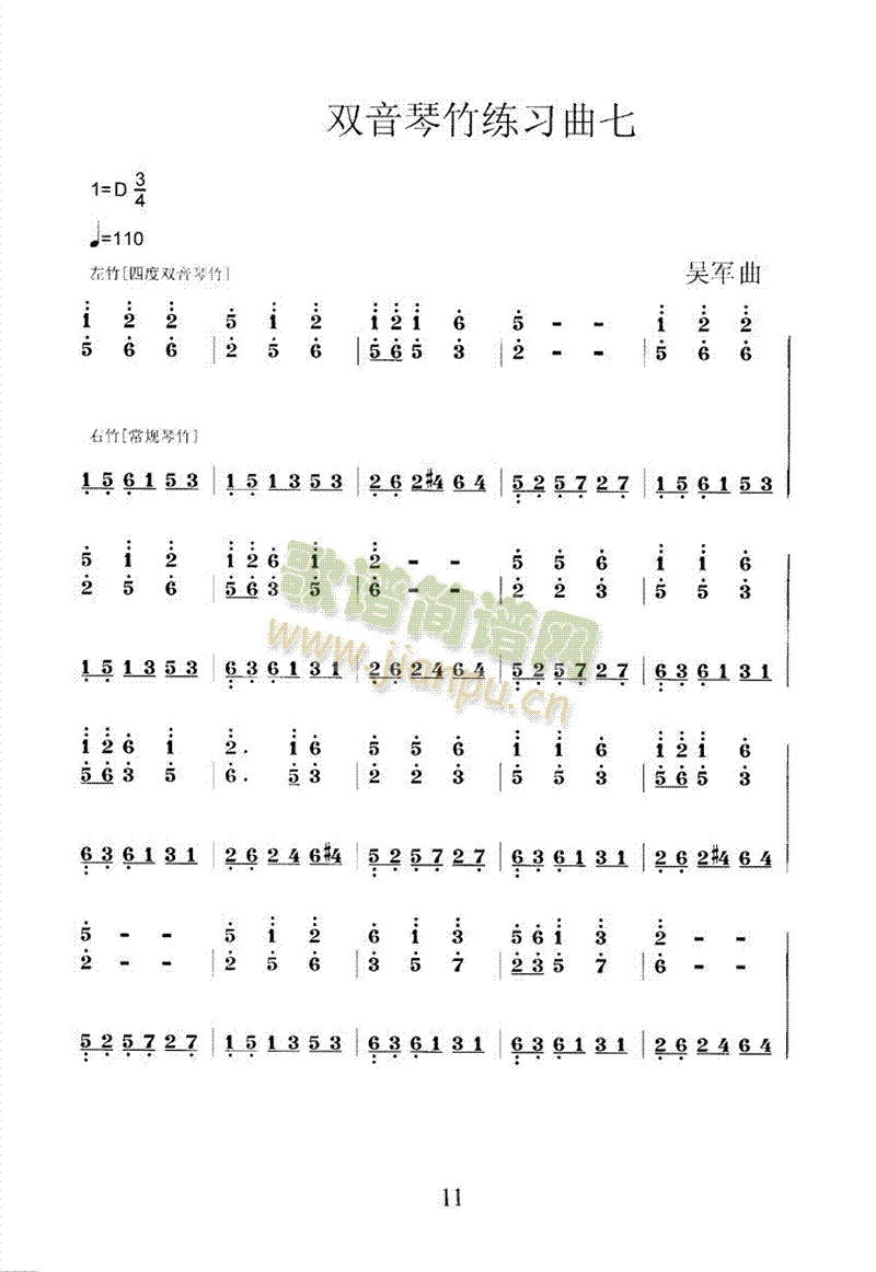 �P���p����������30��֮��(������(l�� )�V)1