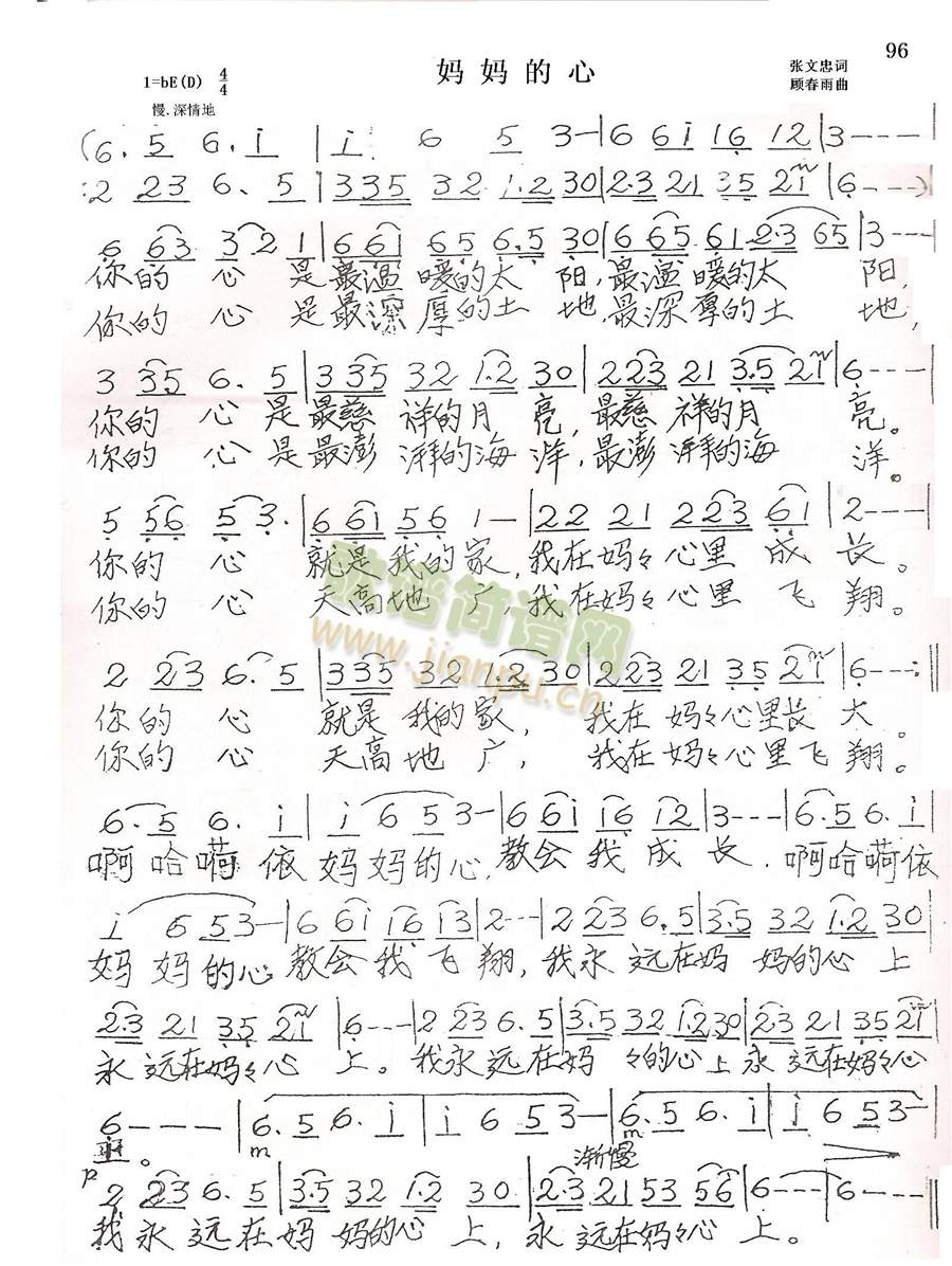 ��������(���ָ��V)1