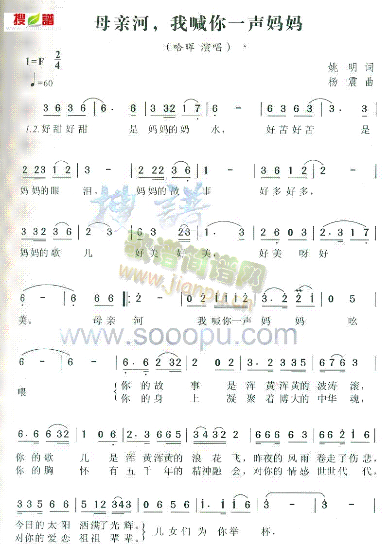 ĸ�H��,�Һ���һ����(ʮ�ּ�����)1